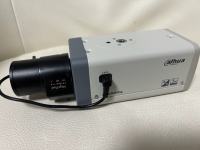 IP kamera Dahua IPC-HF3500P / PoE / Cena