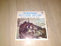 FAVOURITE RUSSIAN FOLK SONGS LP VINIL