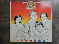 NOVI FOSILI - ZA DJECU I ODRASLE LP 1982