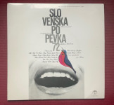 Gramofonska plošča Slovenska popevka 72