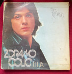 LP gramofonska plošča Zdravko Čolić, Ti i ja