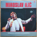 Miroslav Ilić - Novi hitovi (LP)