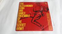 THE ALEXANDROV SONG AND DABCE ENSEMBLE OF THE SOVIET ARMY