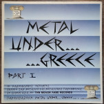 Various ‎– Metal Under...Greece  (LP)