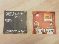 VINIL MALA EUROVIZIJA 69 CENA 18 EUR