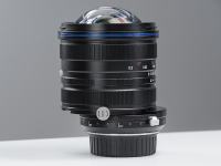 Laowa 15mm f4.5 Zero-D Shift - širokokotni tilt shift za Nikon F mount
