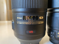 Nikon objektivi 28mm, 105mm macro, 85mm
