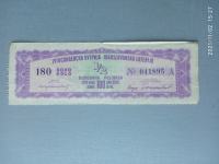 Jugoslovanska loterija,srečka,lottery,ticket