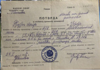 Potrdilo-davek na promet proizvodov-finančni odsek Kamnik-1947