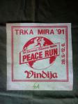 TRKA MIRA 1991 SRI CHINMOY ONENESS - HOME PEACE RUN