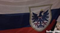 Zastava Ljubljanske pokrajine med WW2. Domobranski