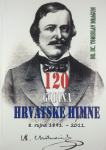 120 GODINA HRVATSKE HIMNE, Dr. Sc. Tomislav Dragun