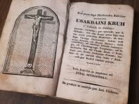 200 let Stara slovenska knjiga, 3 x KOKRŠKI ODRED I,II,III,