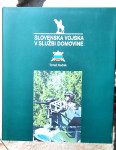 knjiga Slovenska vojska, 2007, trda vezava