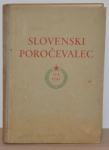 Knjiga Slovenski poročevalec 1938-1941