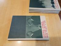 Moja vojna s CIA / Norodom Sihanuk, William - zbirka Rdeči atom
