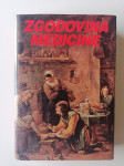 PETER BORISOV, ZGODOVINA MEDICINE, 1985