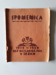 SPOMENICA, DEŠKA IN DEKLIŠKA MEŠČANSKA ŠOLA TRŽIČ, 1919-1929