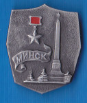 Značka CCCP Minsk