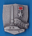 Značka CCCP Odesa