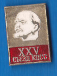 Značka Lenin 11.