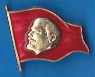 Značka Lenin 7.