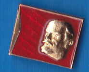 Značka Lenin 9.