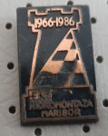 Značka Šahovsko društvo EM Hidromontaža Maribor 1966/1986