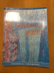 Govorica jezika 1