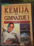 Kemija za Gimnazije 1