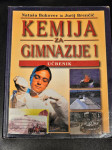 Kemija za gimnazije 1