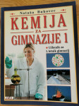 Kemija za gimnazije 1