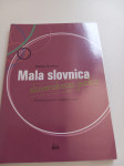 Mala slovnica slovenskega jezika, vadnica za gimnazije in srednje šole