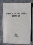Srbska in hrvatska čitanka - 1946