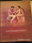 Svet književnosti 1