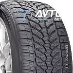 6-7 mm RABLJENE GUME M+S 205-55-16 BRIDGESTONE 20€ KOM.