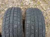 gume Pnevmatike Nexen 225/65/16 C tovorne tovorna guma 2x2014 profil 7