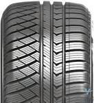 6-7 mm RABLJENE GUME M+S 225-45-17 SAILUN 20€ KOM.