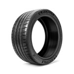Michelin Pilot Sport 4S 225/45/18 (letna) Količina: 4