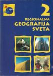 Regionalna geografija sveta 2 / Slavko Brinovec
