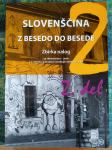 Slovenščina 2, Z BESEDO DO BESEDE, zbirka nalog 2. del