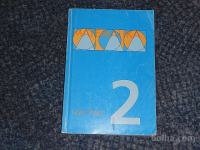 Ivan Štalec: Matematika 2