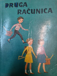 DRUGA RAČUNICA ZA OSNOVNE ŠOLE R. ZAVRŠNIK J. ŽABKAR DZS 1967