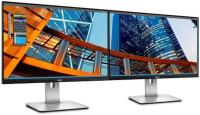 Prodam 2x monitor Dell UltraSharp U2415
