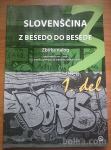 Slovenščina 3, zbirka nalog, 1. del, 2. del., Vogel, Kastelic, Hodak
