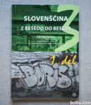 Slovenščina z besedo do besede 1. del - zbirka nalog