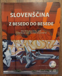 Slovenščina z besedo do besede