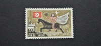 3 leta samostojnosti - Tunizija 1959 - Mi 515 - čista znamka (Rafl01)