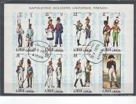 AJMAN- NAPOLEON, UNIFORME - serija 8 znamk*nezobčane -(msmk)
