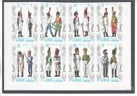 AJMAN - VOJAŠKE UNIFORME serija 8 zamk** nezobčane - (msmk)